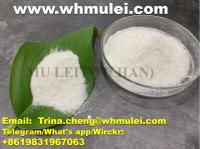 NADPH Nicotinamide Hypoxanthine Dinucleotide Phosphate Reduced Tetrasodium Salt Powder CAS 42934-87-2