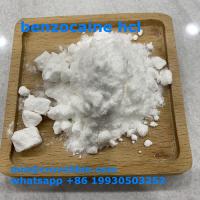 benzocaine hcl supplier in China CAS 23239-88-5  ( mia@crovellbio.com  whatsapp +86 19930503252