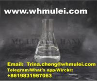 Safe delivery 99.5% purity Synthetic spice Pyrrolidine CAS: 123-75-1