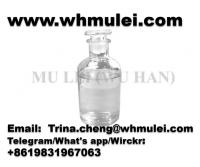 99.5% purity Organic Chemical reagent Aromatic ketone 4-Ethylpropiophenone with safe delivery service CAS: 27465-51-6