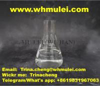 High purity organic chemical reagent 2