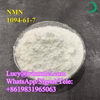 ?-Nicotinamide Mononucleotide 1094-61-7 Enzymes and Coenzymes China Top Suppliers