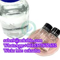 Dimethyl 2,5-dibromohexanedioate cas 868-72-4 best price 868-72-4 China supplier