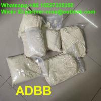 strong effect ADB-Butinaca ADBB adbb white/yellow powder and crystals best synthetic cannabis Whatsapp +86 15227335350