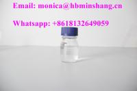 Gamma-butyrolactone (GBL) CAS 96-48-0
