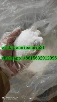 Factory sale 125541-22-2 crystal powder(wickr:annieannie21)