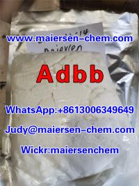 5fmdmb2201;5fmm2201 adbb powder 5F2201