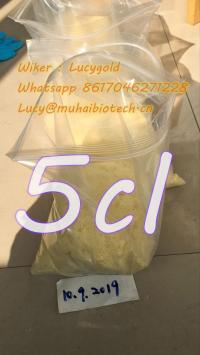 5cl 5cladba  ADBB Strong  Effect Powder Research Chemicals