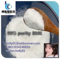 Pharmaceutical Raw Material Ethyl 2-Phenylacetoacetate 99%/BMK Glycidate / CAS?5413-05-8(wickr:holly01