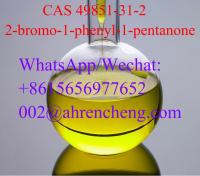 2-bromo-1-phenyl-1-pentanone   CAS 49851-31-2