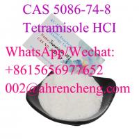 Tetramisole hydrochloride    CAS 5086-74-8