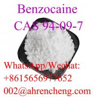 Benzocaine CAS 94-09-7