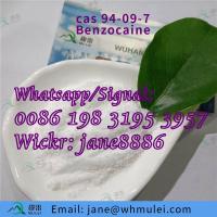 Benzocaine CAS 94-09-7 Ethyl 4-Aminobenzoate with Good Quality Competitive Price