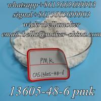 bmk 5413-05-8 99% Purity Pmk Methyl Glycidate Powder CAS 13605-48-6 with Safe and Fast Delivery