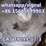 Supply High Purity 99% CAS 79099-07-3 1-Boc-4-Piperidone
