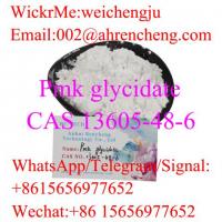Pmk glycidate  CAS 13605-48-6