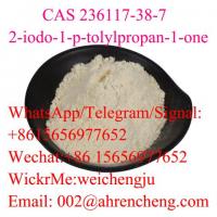 2-iodo-1-p-tolylpropan-1-one  CAS 236117-38-7