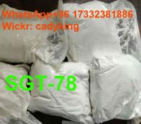 Vendor white powder SGT-78 on line WhatsApp +86 17332381886