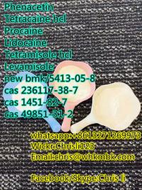 Tetramisole hcl cas 5086-74-8/whatsapp/wechat/telegram:+8615383992253