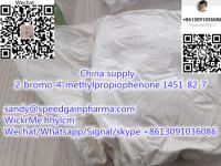 China supply 2-bromo-4-methylpropiophenone 1451-82-7,whatsapp:+8613091036086