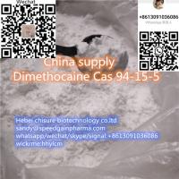 China supply Dimethocaine /Larocaine 94-15-5/Dimethocaine HCL 553-63-9,whatsapp:+8613091036086