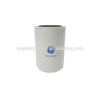 Oil filter 235027 for JGS320 gas engine