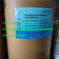 tetramisole hcl / tetramisole hydrochloride factory manufacturer supplier in ready to ship