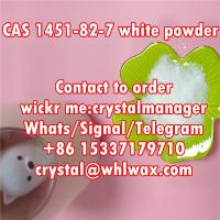 cas 1451-82-7 white powder 2-bromo-4-methylpropiophenone