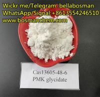 Factory wholesale pmk glycidate CAS 13605-48-6  Wickr bellabosman