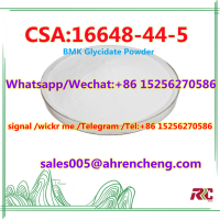 CAS 16648-44-5