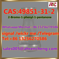 CAS 49851-31-2