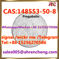 CAS 148553-50-8
