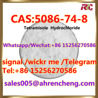 CAS 5086-74-8