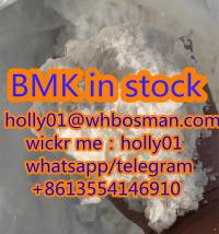 Buy Pmk/ BMK Glycidate CAS 13605-48-6/5413-05-8/16648-44-5/80532-66-7 for Sale with Safe Delivery to Canada, Brazil, Netherland holly01@whbosman.com