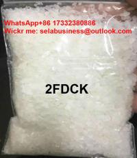 Stock 2FDCK stock WhatsApp 86-17332380886
