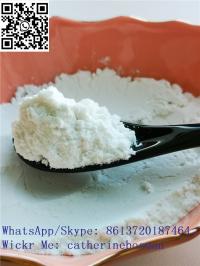 Best Quality Tadalafil From Pharmaceutical Factory Powder Tadalafil CAS 171596-29-5 Steroid, catherine@whbosman.com