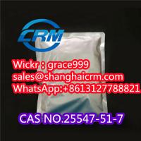 Glycidic Acid CAS:25547-51-7 CAS NO.25547-51-7