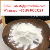 China supplier procaine hcl/procaine powder Whatsapp: +8619930503283
