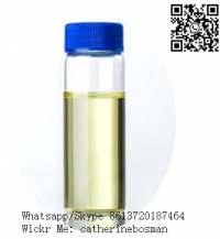 China Manufacturer Supply 2-Bromo-1-Phenyl-Pentan-1-One CAS 49851-31-2 100% Safe Delivery
