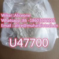U-48800 U48800 cas67579-76-4, U-47700 U47700 white powder Whatsapp :86 -18603272215 