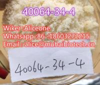 4-Piperidone CAS 40064-34-4  Whatsapp :86 -18603272215