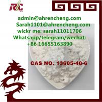 Pmk glycidate CAS number 13605-48-6