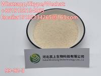 Chinese Supplier with High Purity of 4-Aminoacetophenone CAS 99-92-3