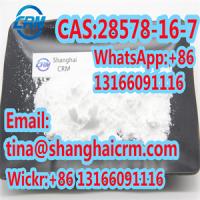 factory supply Ethyl 3-(1,3-benzodioxol-5-yl)-2-methyloxirane-2-carboxylate;CAS 28578-16-7 with lowest price