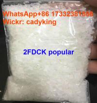 Price 2FDCK white crystal WhatsApp+86 17332381886
