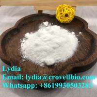 Tetramisole hydrochloride/tetramisole hcl 5086-74-8 Whatsapp: +8619930503283
