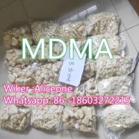 Whatsapp :86 -18603272215 BKEDBP MDMAS yellow crystal high purity eutylones EU china