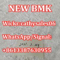 bmk oil,bmk glycidate,bmk powder CAS 5413-05-8 China supplier pmk powder