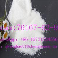 Factory Wholesale 4- (N-methyl-N-benzyl) Amino-Piperidine CAS 76167-62-9 with High Purity