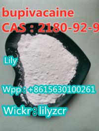 bupivacaine   CAS:2180-92-9     Whatsapp:+8615630100261  Wickr:lilyzcr